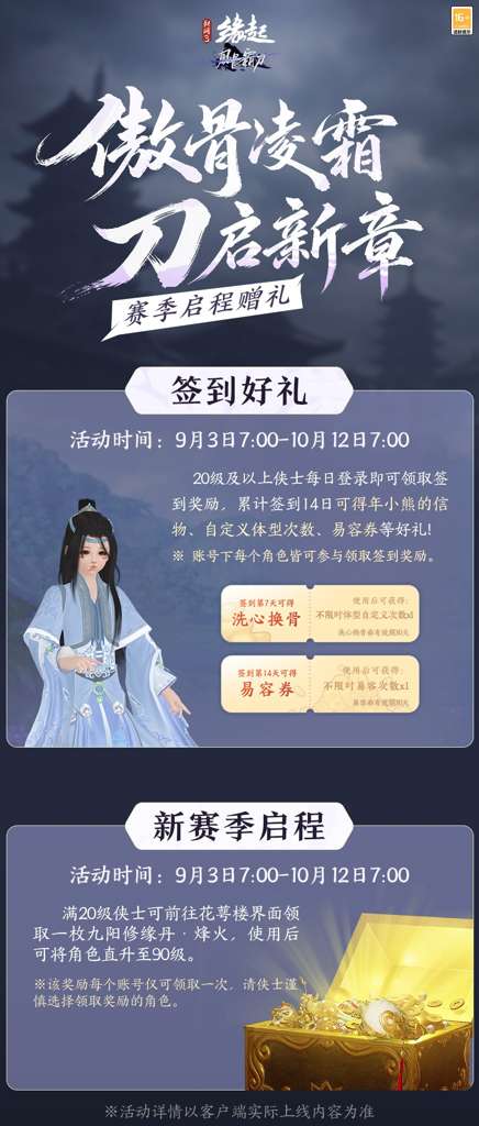 http://seogc.fp.ps.netease.com/file/6a995494e5d7b1f0741ce70dc7HqZX0j07