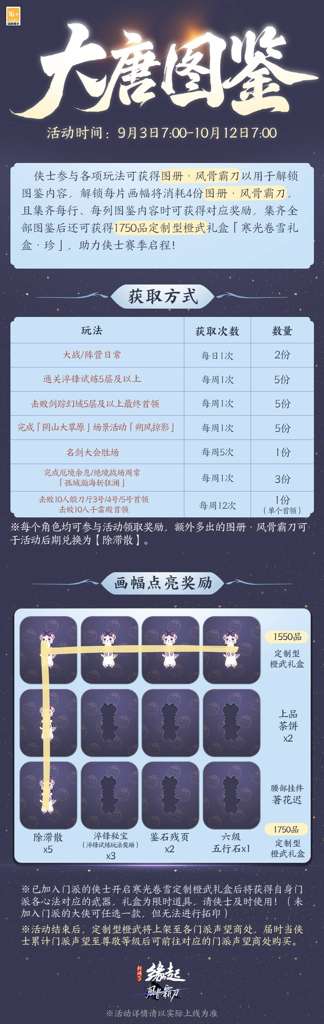 http://seogc.fp.ps.netease.com/file/6a9954986e6e28a322d9eef4T3ApmiRL07