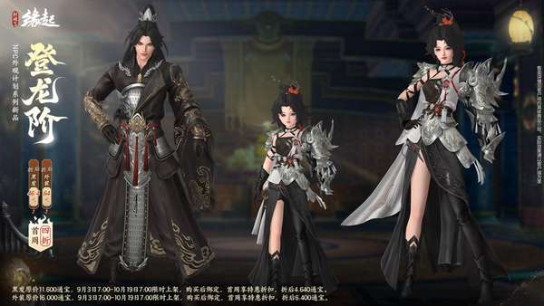 http://seogc.fp.ps.netease.com/file/6a99549e69733f66661a4da4tPcbrJPE07