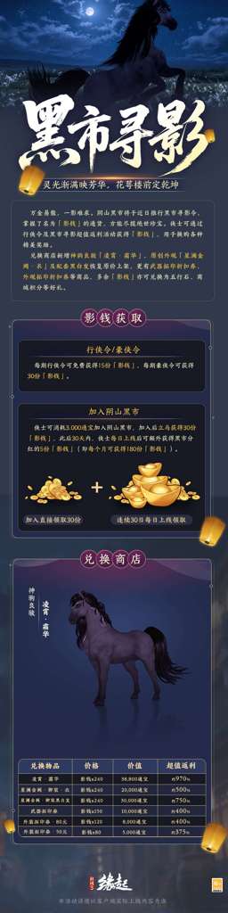 http://seogc.fp.ps.netease.com/file/6a9954aaf3d11bd5dc437e76rC1FJ7fc07