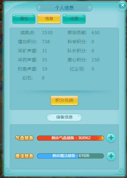 http://seogc.fp.ps.netease.com/file/6a9aa57cc900b0a3549a10deahdWTDCG07