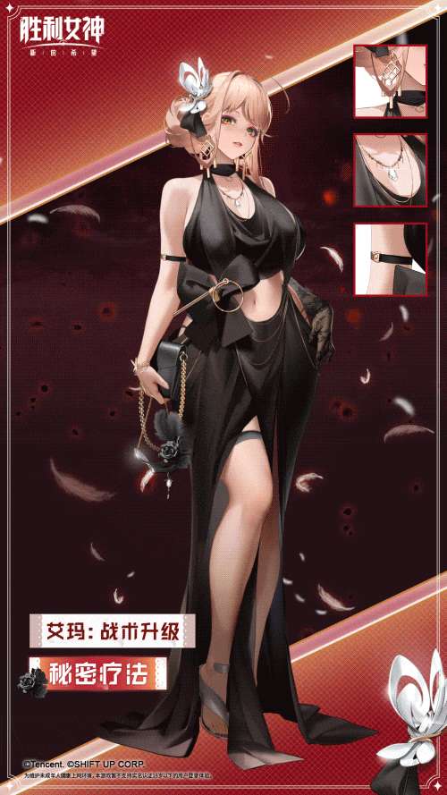 http://seogc.fp.ps.netease.com/file/6a9aa57ed9f1554414d7e88foYax8KTR07