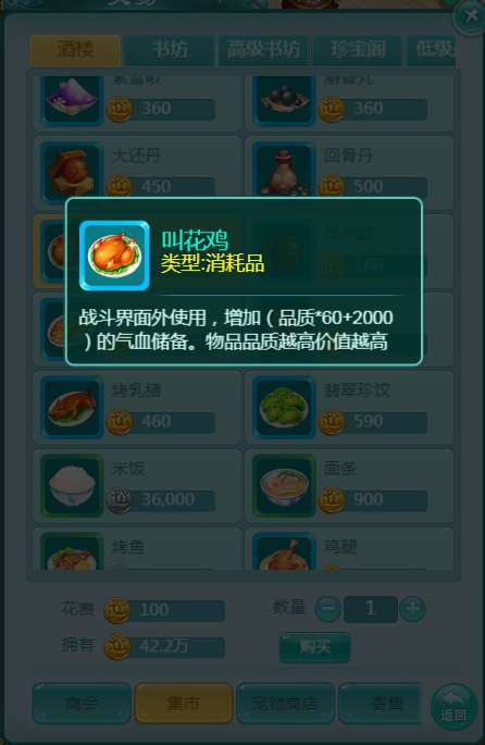 http://seogc.fp.ps.netease.com/file/6a9aa580031360d20e8e8bddKt6vreJw07