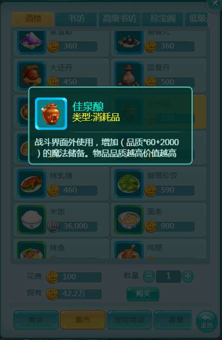 http://seogc.fp.ps.netease.com/file/6a9aa5824852f8e29dca2692WLQoOuLh07