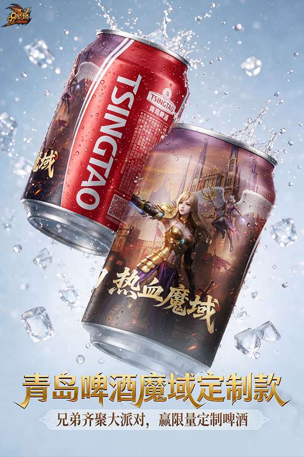 http://seogc.fp.ps.netease.com/file/6a9aa5a88728c906ff80ff1bydqTvWxk07