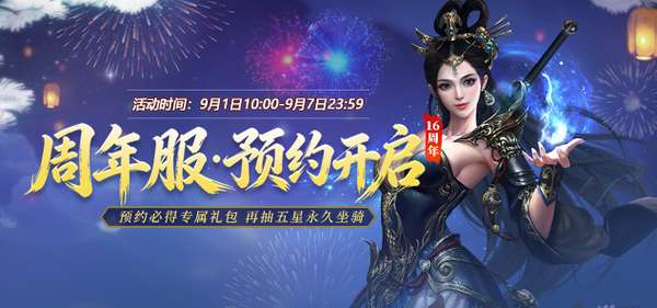 http://seogc.fp.ps.netease.com/file/6a9aa5e655c7dc29bb971359spGTT1qG07
