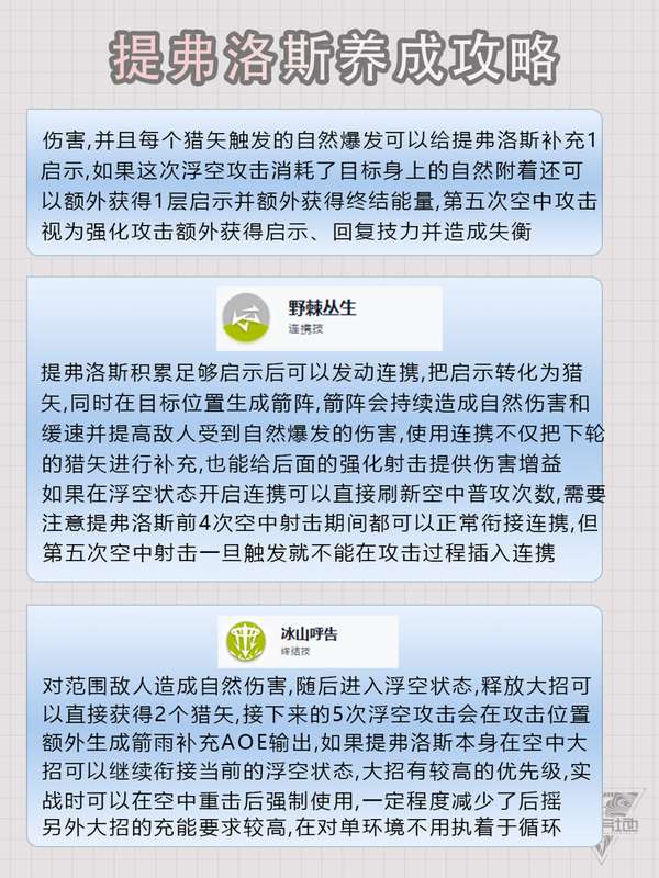 http://seogc.fp.ps.netease.com/file/6a9add6edca60858ed660494eesm1gUc07