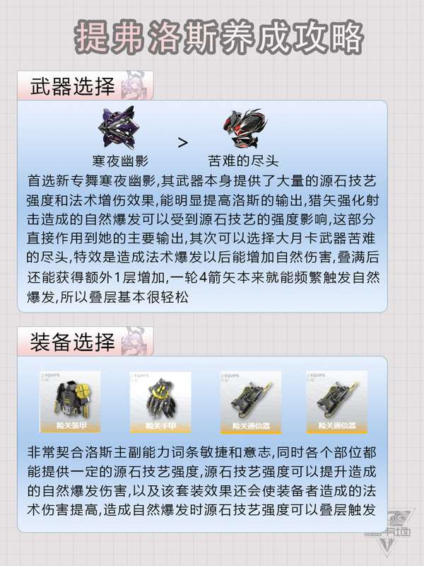 http://seogc.fp.ps.netease.com/file/6a9add78519da91c7454c8d6Rj7iJY5z07
