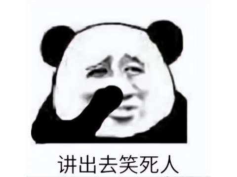 http://seogc.fp.ps.netease.com/file/6a9b61eaca349c8402b006bfQ4YbtqZE07