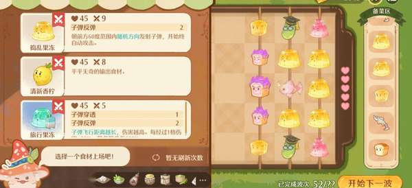 http://seogc.fp.ps.netease.com/file/6a9ba241d36b7d9c11adbee1lHEkfQ2607