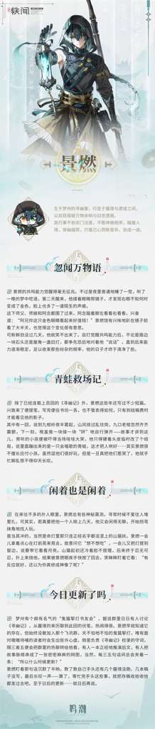 http://seogc.fp.ps.netease.com/file/6a9ba308d16afd8099b4b787Ookimpv207