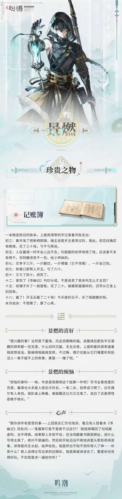 http://seogc.fp.ps.netease.com/file/6a9ba30b08c11bbf1be75d0dCkJPMPIb07