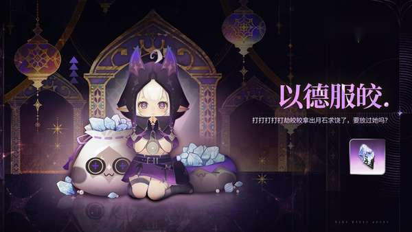 http://seogc.fp.ps.netease.com/file/6a9babec189b4e398b41622aMAoQvzOE07