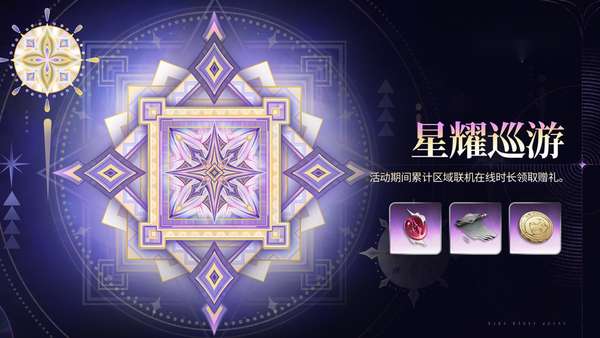 http://seogc.fp.ps.netease.com/file/6a9babf8c1e72571b9499f12Tt9iPiB507
