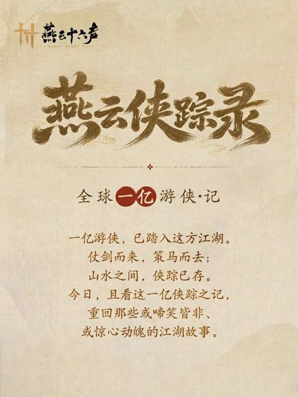 http://seogc.fp.ps.netease.com/file/6a9bcca62d6dbd7ad5817d22p74P4xql07