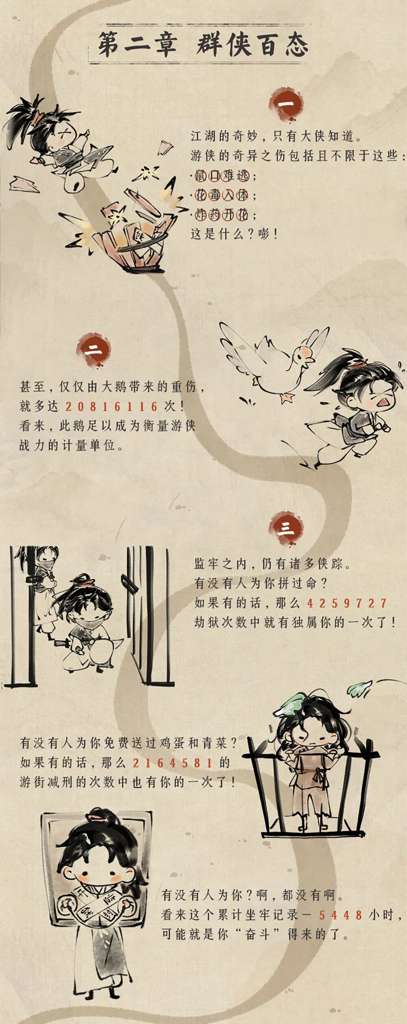http://seogc.fp.ps.netease.com/file/6a9bccb04c2c68b9c0540f5fpNJ5u7gB07