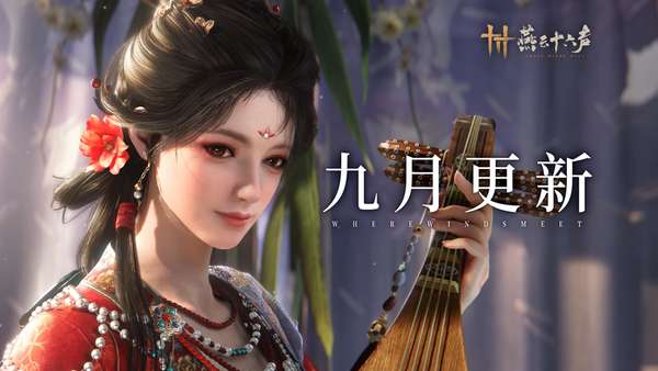 http://seogc.fp.ps.netease.com/file/6a9bccc7cf23e9975ff6c8850XOT4Wml07