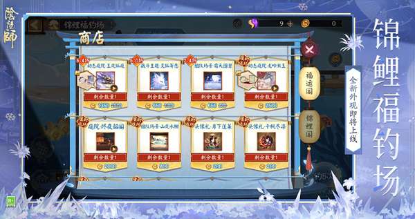 http://seogc.fp.ps.netease.com/file/6a9bf65920c2e459680d044amoEJYMkZ07