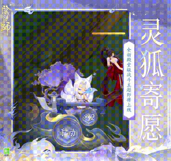 http://seogc.fp.ps.netease.com/file/6a9bf675af4614087353efd0jppw7QDl07