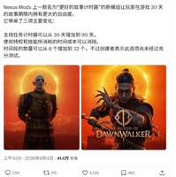 《黎明行者之血》时间限制机制优劣全解析