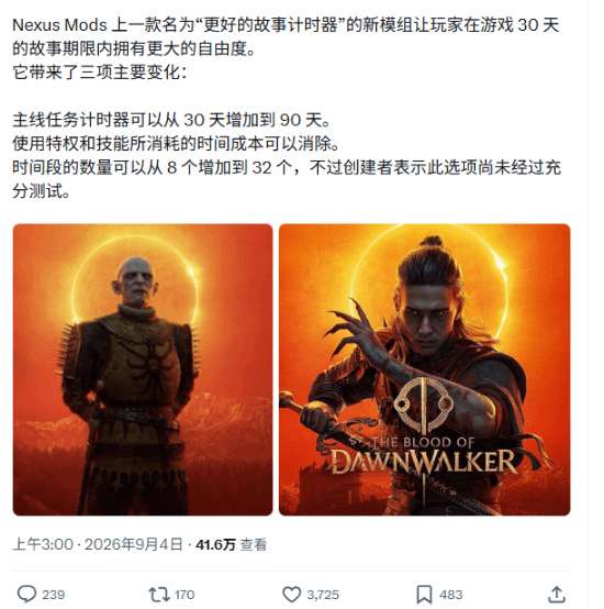http://seogc.fp.ps.netease.com/file/6a9bf6d1c6efb2581f8741f4oEQiGIgE07