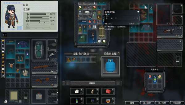 http://seogc.fp.ps.netease.com/file/6a9cfe0785d7691605f21497aE4watzz07