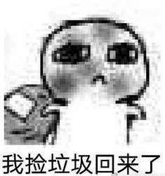 http://seogc.fp.ps.netease.com/file/6a9cfe086f32ca24273348b5ZBK50F5u07