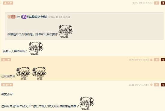 http://seogc.fp.ps.netease.com/file/6a9d4880740ebf6eb425847eyK3aeHLi07
