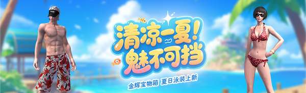 http://seogc.fp.ps.netease.com/file/6a9d49140112fa9be0a2b3baJvHufFa407