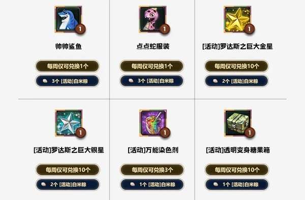 http://seogc.fp.ps.netease.com/file/6a9d49358b57bff971ad4f77ZhZhveeU07