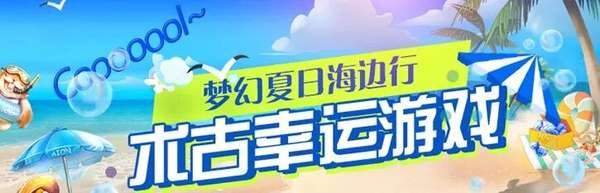 http://seogc.fp.ps.netease.com/file/6a9d49480b432563fc1cb8b2fm8VyMiv07
