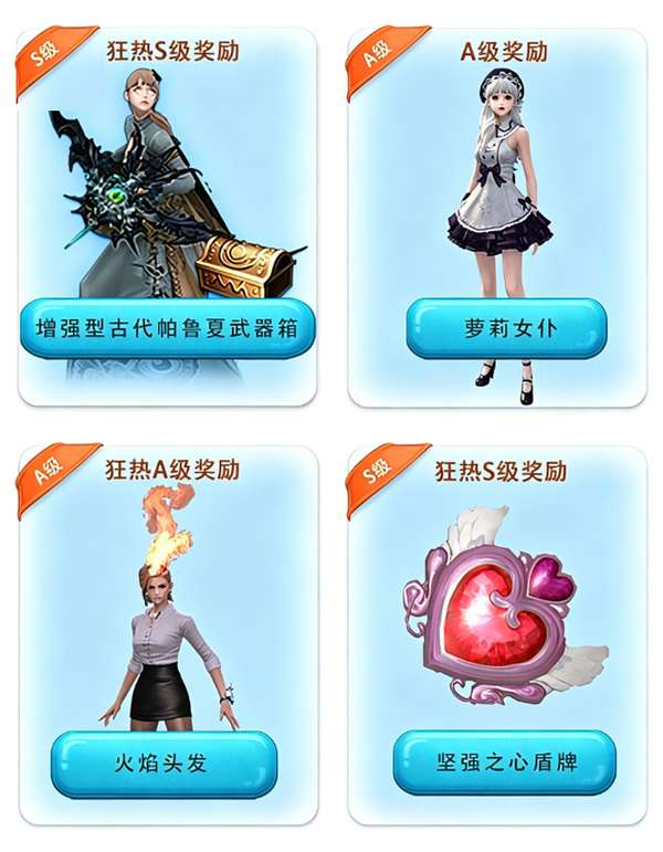 http://seogc.fp.ps.netease.com/file/6a9d494fabbaf994df1fe7d46dJd45JY07