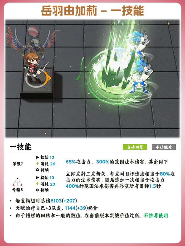 http://seogc.fp.ps.netease.com/file/6a9d4e52e37108b3ad4a55946vk26hZB07
