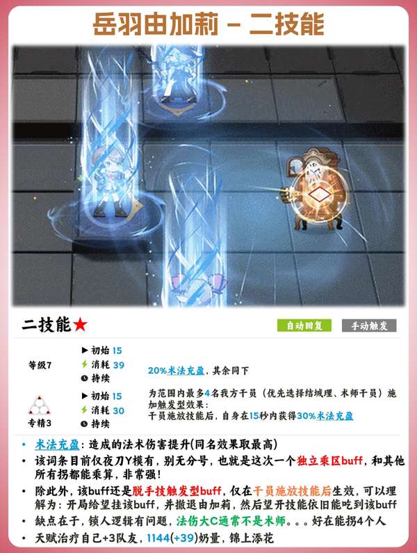 http://seogc.fp.ps.netease.com/file/6a9d4e5d413ff4e97c2d959bkBwveCER07