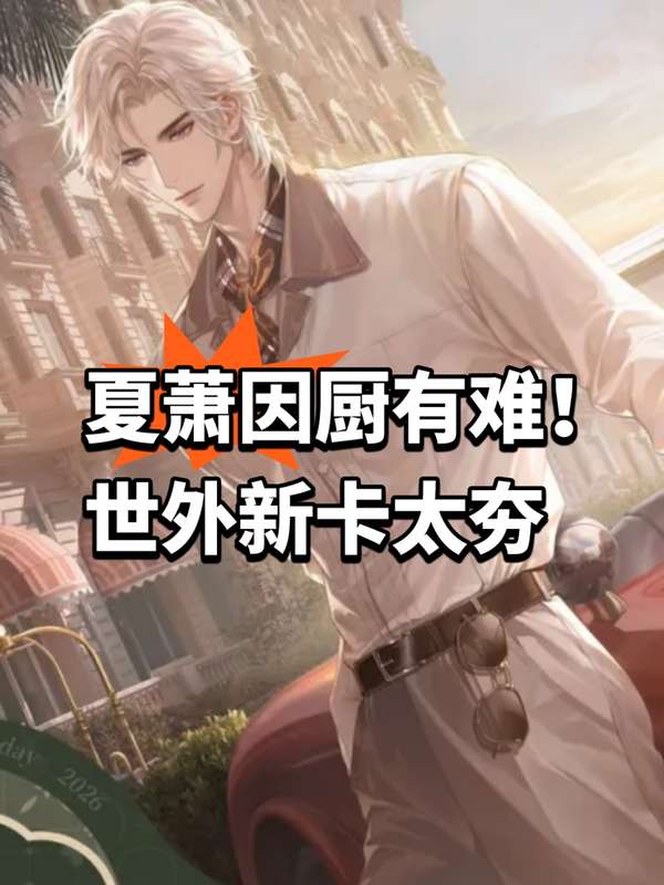 http://seogc.fp.ps.netease.com/file/6a9d64146c59656d7d93c0f0SLb8maLs07
