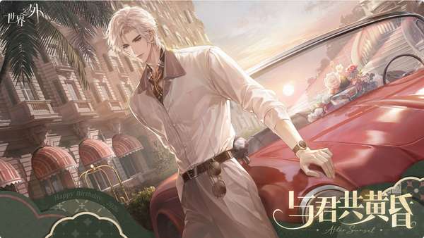 http://seogc.fp.ps.netease.com/file/6a9d641af2420e3557d424a3xlMOiboD07