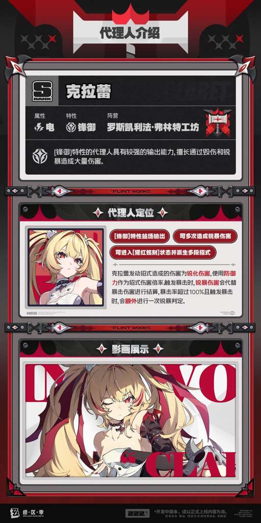 http://seogc.fp.ps.netease.com/file/6a9d791a1e7e51ea55ddbf5eF2ag2OFs07
