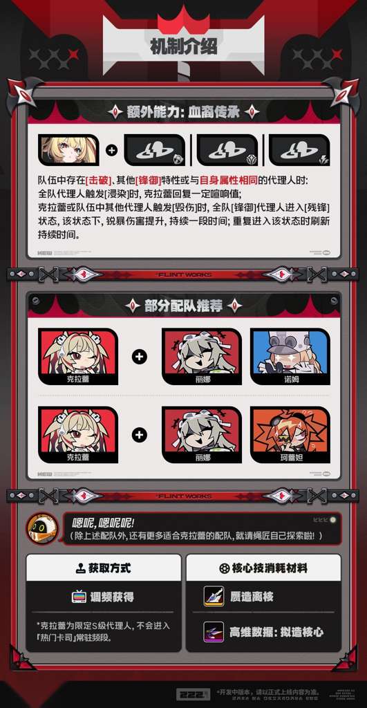 http://seogc.fp.ps.netease.com/file/6a9d79201489127c21bb2fb4cUXv8jd707