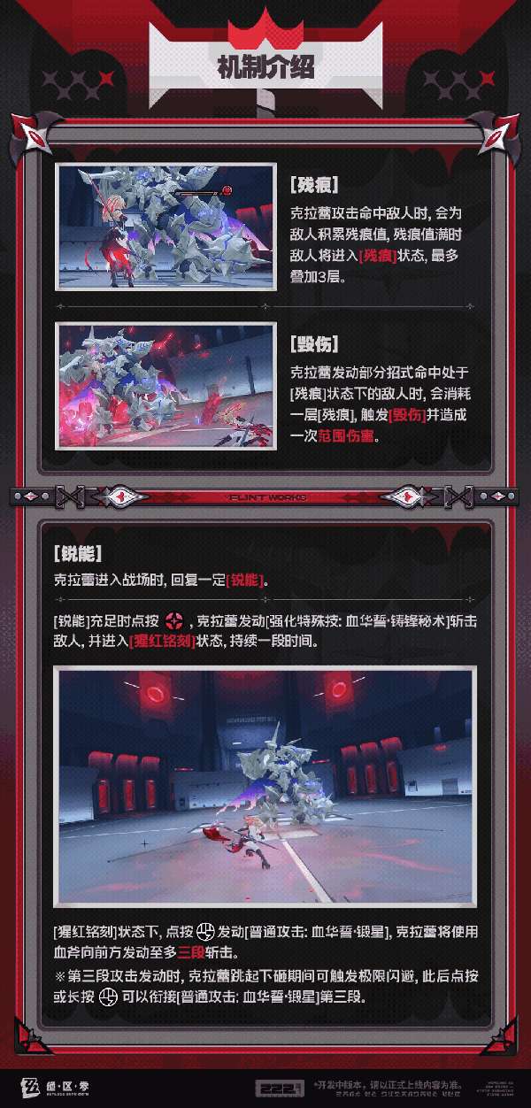 http://seogc.fp.ps.netease.com/file/6a9d7925d794a5443e137369ziSCbg8J07