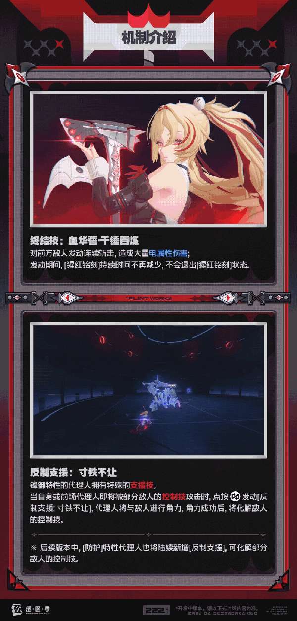 http://seogc.fp.ps.netease.com/file/6a9d792e6bd06599493f339dH2xDvz6L07