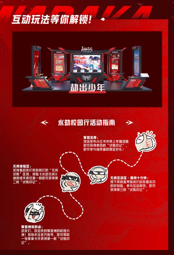 http://seogc.fp.ps.netease.com/file/6a9d7938cd5fbaea0216aa59lDzSTEBX07