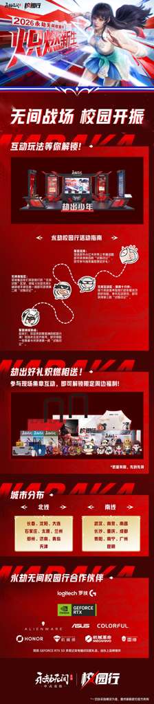 http://seogc.fp.ps.netease.com/file/6a9d7948de0e12ffa55b54b8aP97g9AF07