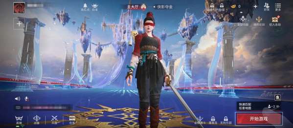 http://seogc.fp.ps.netease.com/file/6a9d79554eb99d59d0571a38WIWyZc7Z07