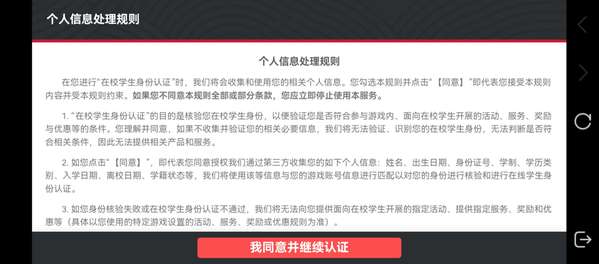 http://seogc.fp.ps.netease.com/file/6a9d795db9c94a3e21cf461dsY70EckU07