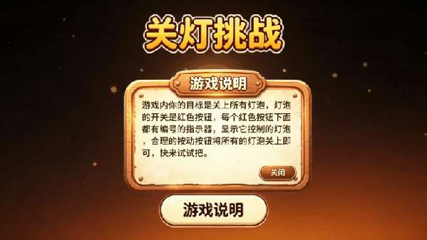 http://seogc.fp.ps.netease.com/file/6a9d7971b6ef309fc3bf7493Biy4FvpS07