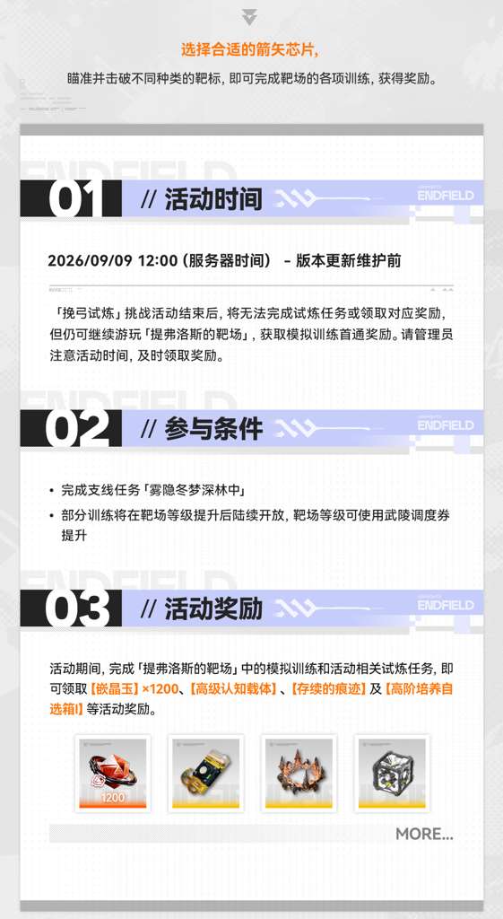 http://seogc.fp.ps.netease.com/file/6a9d80866520995a2c87ec1dqvsRgOOU07