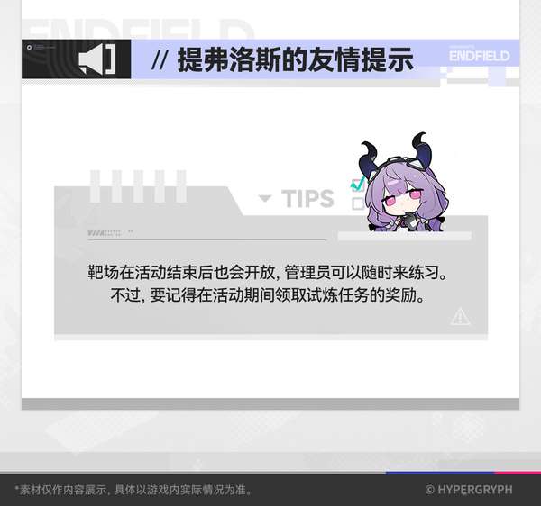 http://seogc.fp.ps.netease.com/file/6a9d8097efcff7f0dd98a2e9j2zNOrXm07