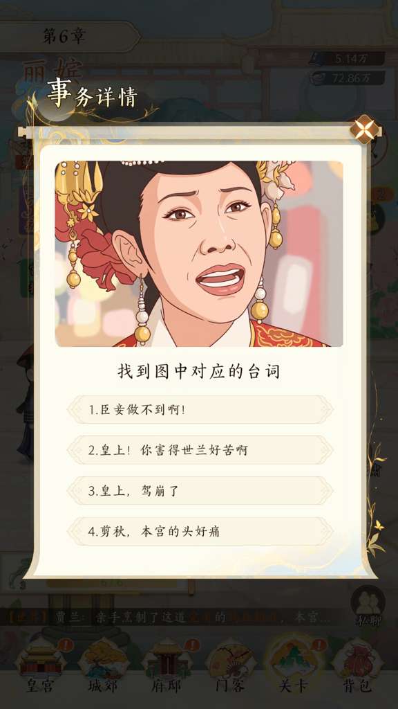 http://seogc.fp.ps.netease.com/file/6a9e4f78f63ce7a4450b0ffelhCJvfGy07