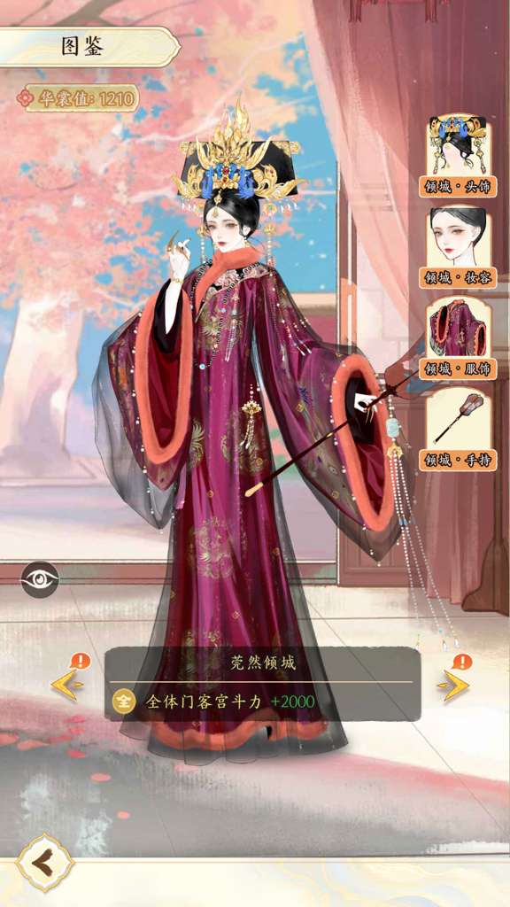 http://seogc.fp.ps.netease.com/file/6a9e4f89f4c0bd8092ba4f8edPxwiB5107
