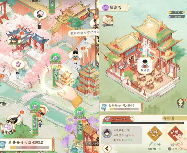 http://seogc.fp.ps.netease.com/file/6a9e4f912d28e180b7943bb59VCcyqyN07